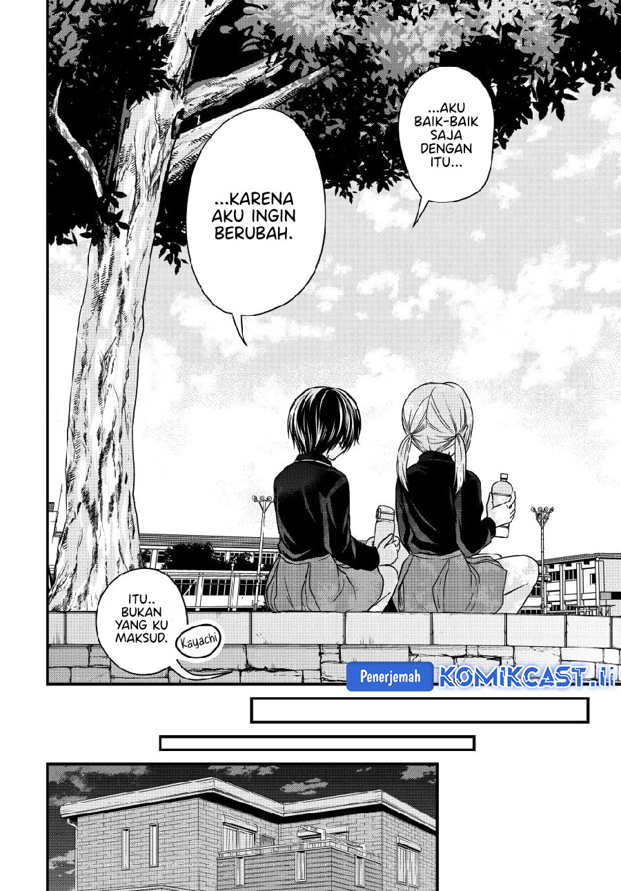 Ojou-sama no Shimobe Chapter 149 Gambar 9